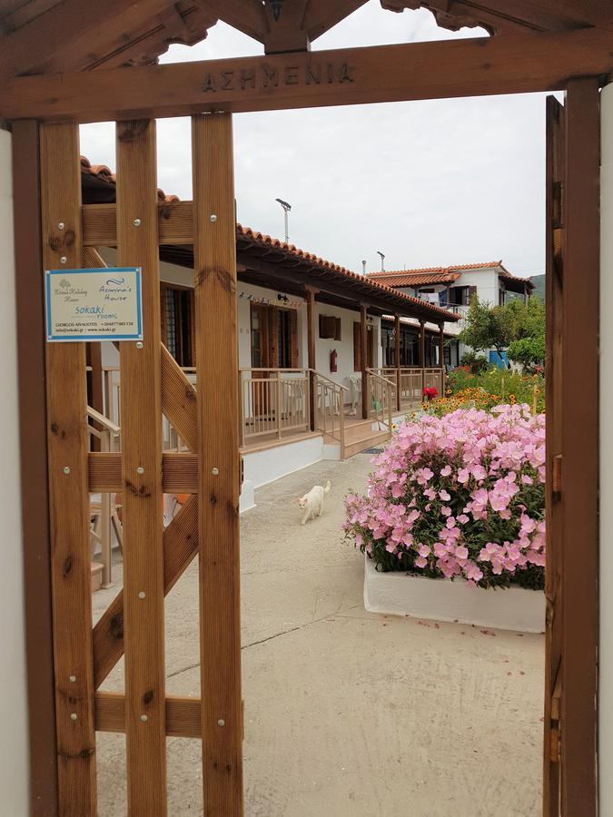 Aparthotel Asimina'S House Skiathos Exteriér fotografie