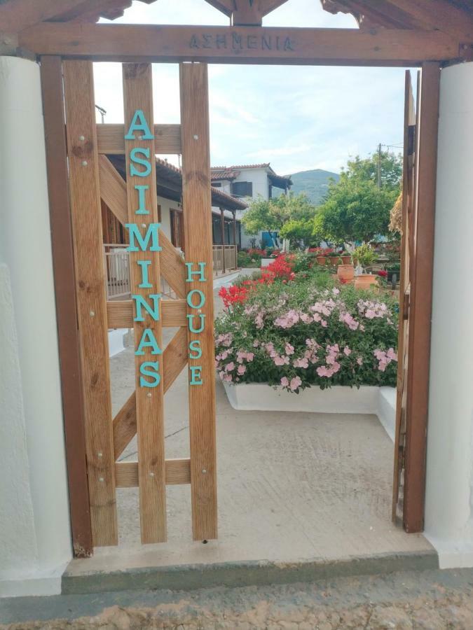 Aparthotel Asimina'S House Skiathos Exteriér fotografie